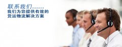 栾城区互信庄园-联系我们